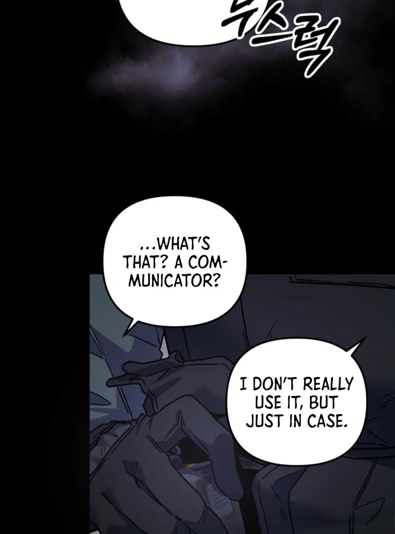Page https://readmanhwaverse.com/images/please-shoot-me/chapter-11/ch_11_42.webp