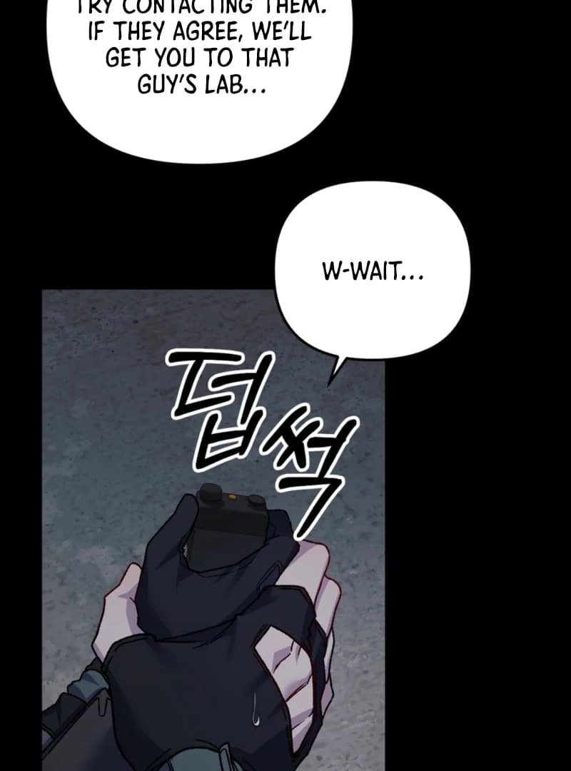 Page https://readmanhwaverse.com/images/please-shoot-me/chapter-11/ch_11_53.webp