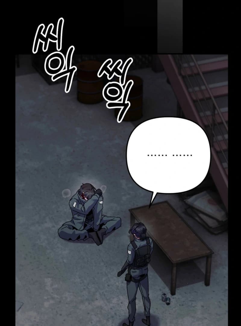 Page https://readmanhwaverse.com/images/please-shoot-me/chapter-11/ch_11_72.webp