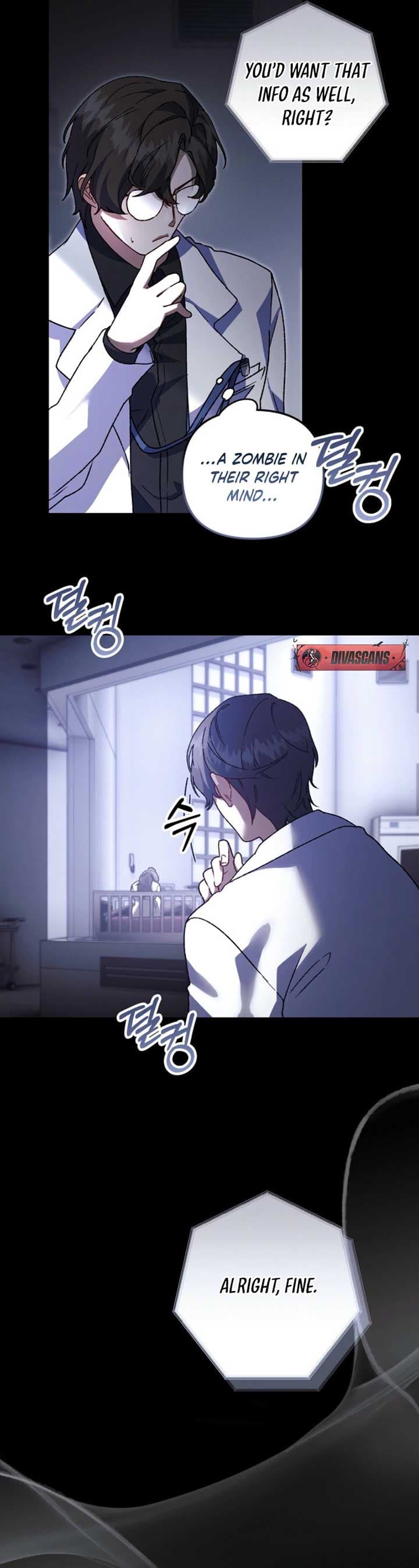 Page https://readmanhwaverse.com/images/please-shoot-me/chapter-12/ch_12_13.jpg