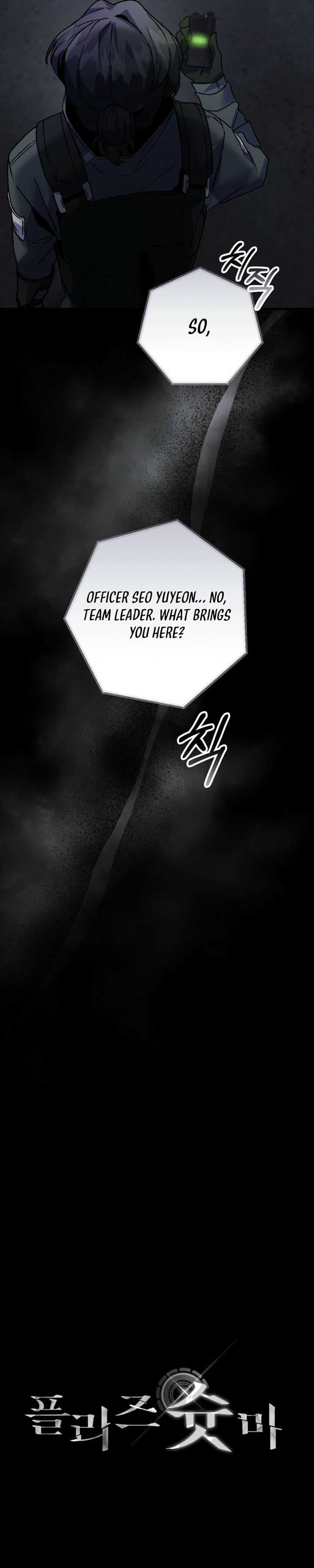 Page https://readmanhwaverse.com/images/please-shoot-me/chapter-12/ch_12_3.jpg