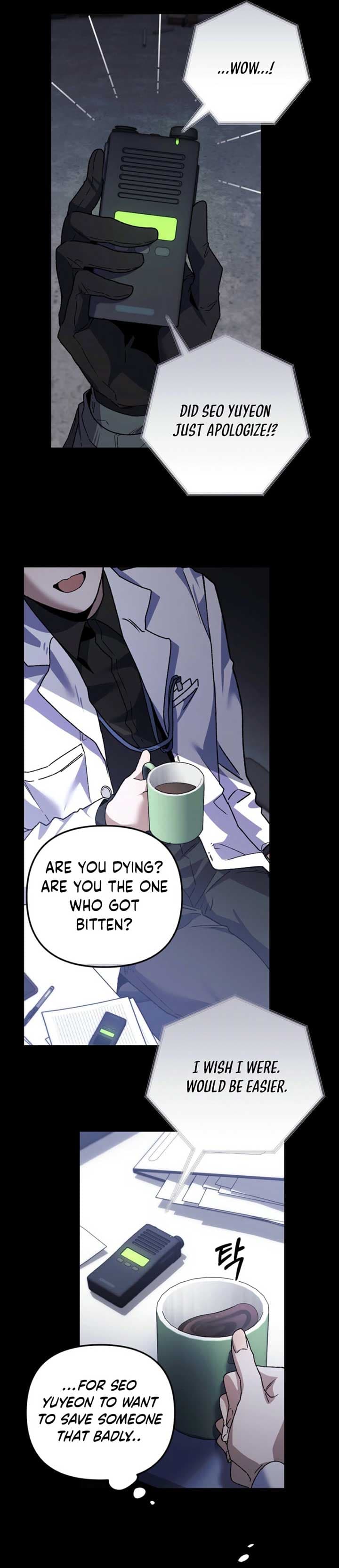 Page https://readmanhwaverse.com/images/please-shoot-me/chapter-12/ch_12_7.jpg
