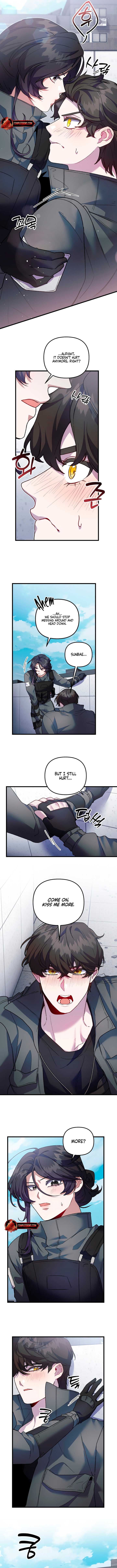 Page https://readmanhwaverse.com/images/please-shoot-me/chapter-16/ch_16_3.jpg