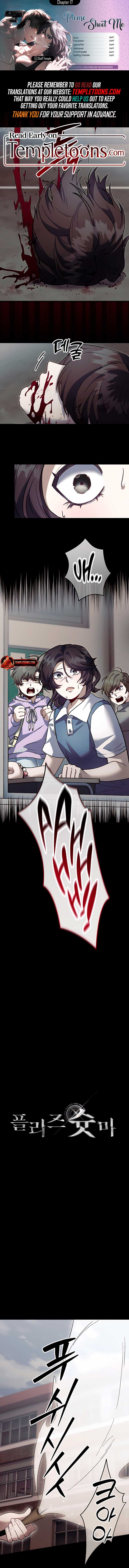 Page https://readmanhwaverse.com/images/please-shoot-me/chapter-17/ch_17_1.jpg