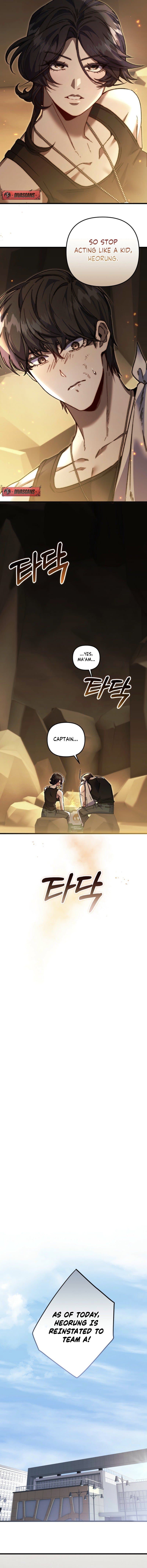 Page https://readmanhwaverse.com/images/please-shoot-me/chapter-2/ch_2_10.jpg