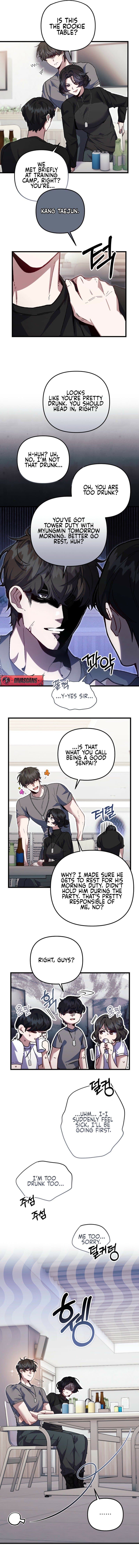Page https://readmanhwaverse.com/images/please-shoot-me/chapter-4/ch_4_4.jpg