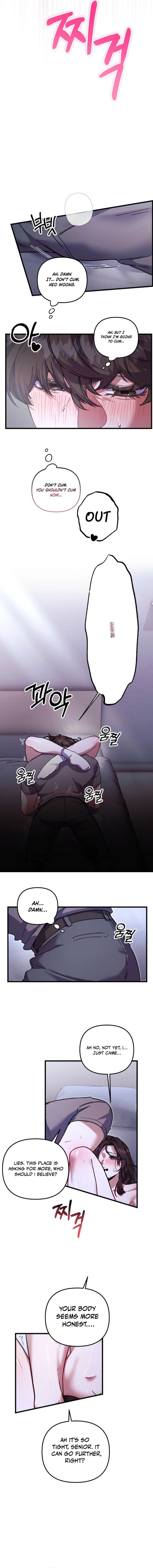 Page https://readmanhwaverse.com/images/please-shoot-me/chapter-5/ch_5_8.jpg