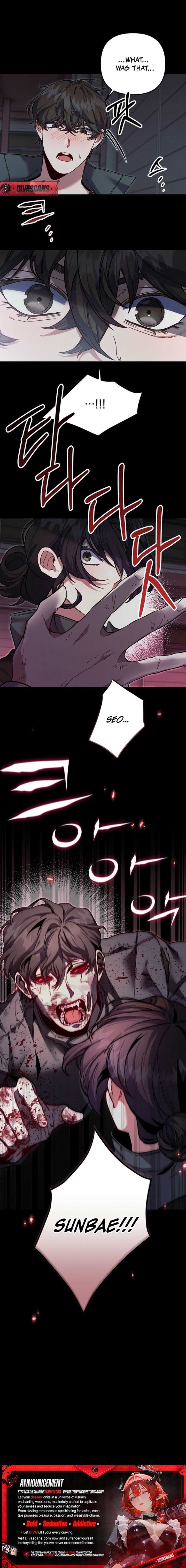 Page https://readmanhwaverse.com/images/please-shoot-me/chapter-7/ch_7_8.jpg
