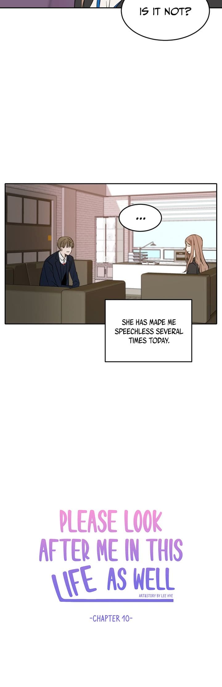 Page https://readmanhwaverse.com/images/please-take-care-of-me-in-this-life-as-well/chapter-10/22.jpg