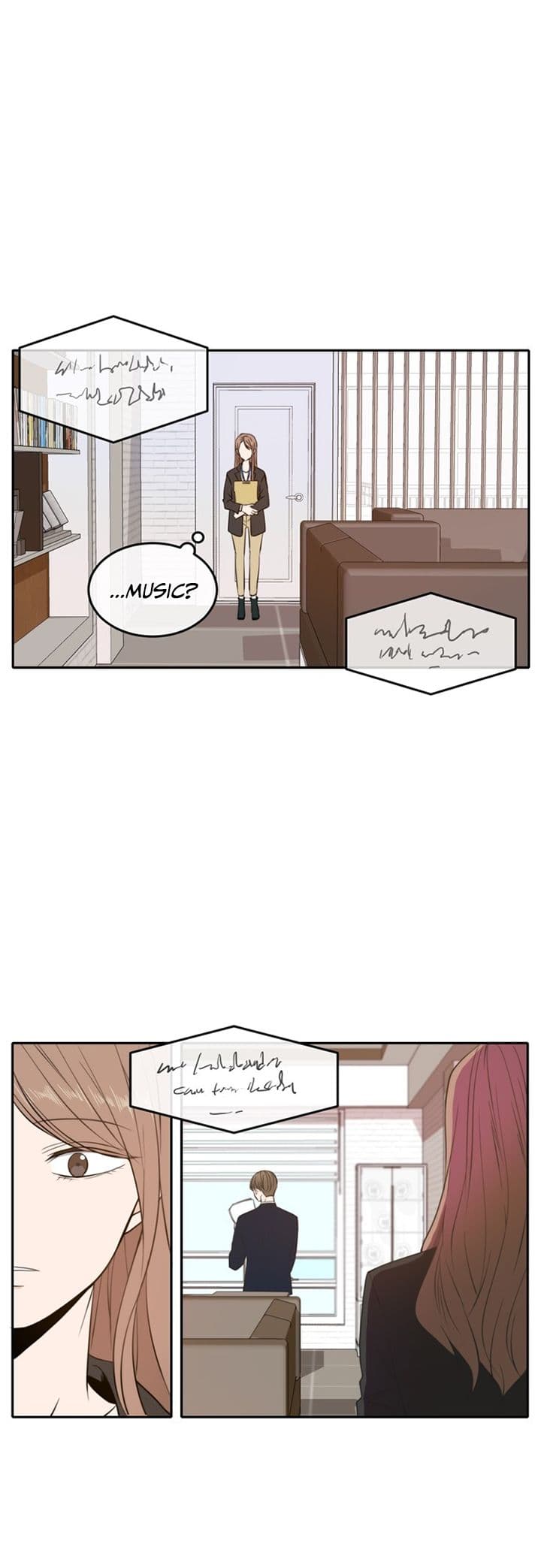 Page https://readmanhwaverse.com/images/please-take-care-of-me-in-this-life-as-well/chapter-10/5.jpg