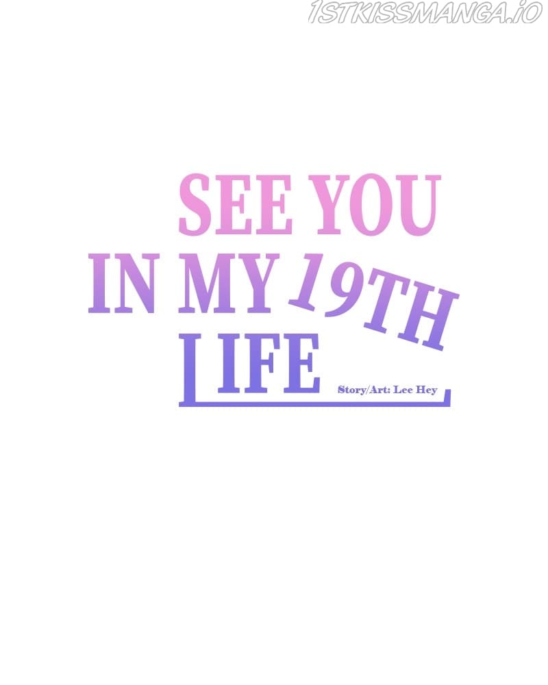Page https://readmanhwaverse.com/images/please-take-care-of-me-in-this-life-as-well/chapter-102/073.jpg