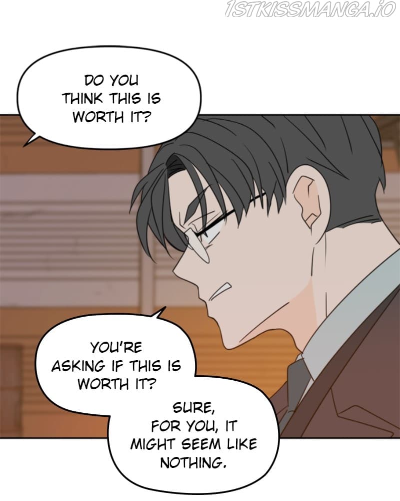 Page https://readmanhwaverse.com/images/please-take-care-of-me-in-this-life-as-well/chapter-102/095.jpg