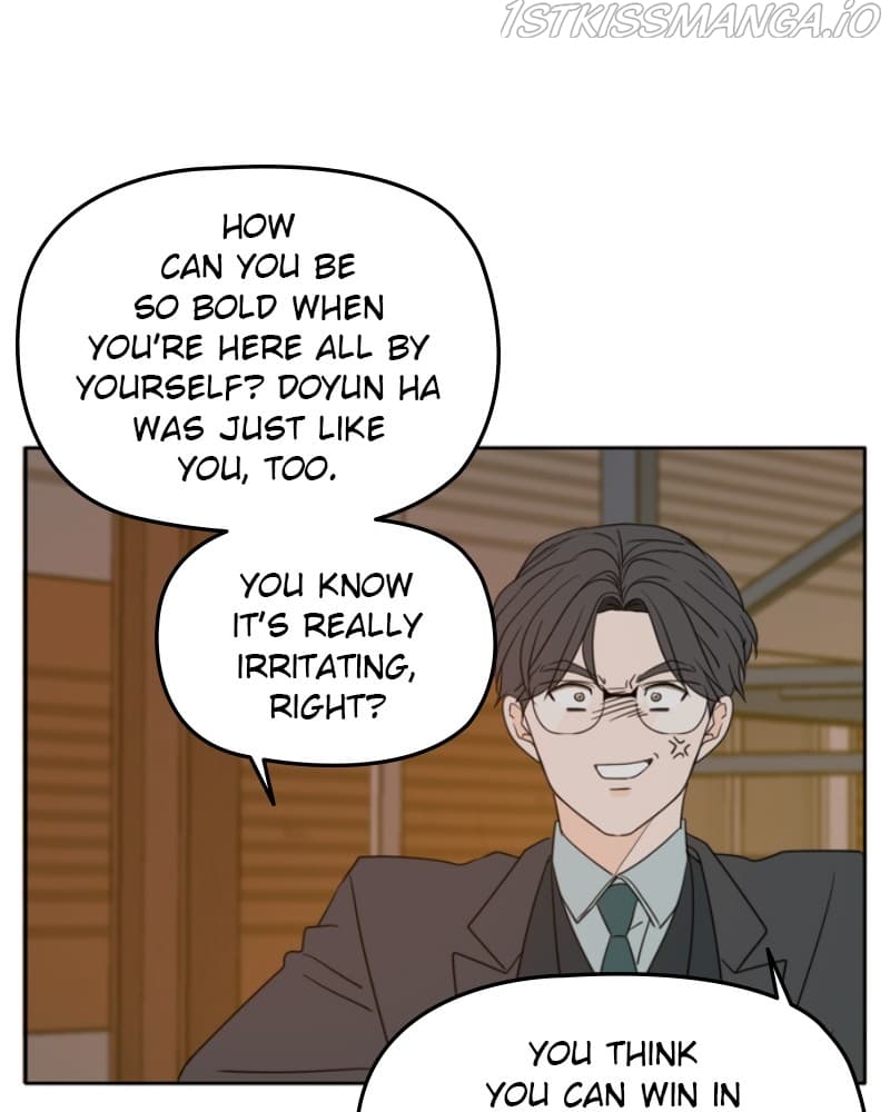 Page https://readmanhwaverse.com/images/please-take-care-of-me-in-this-life-as-well/chapter-102/104.jpg