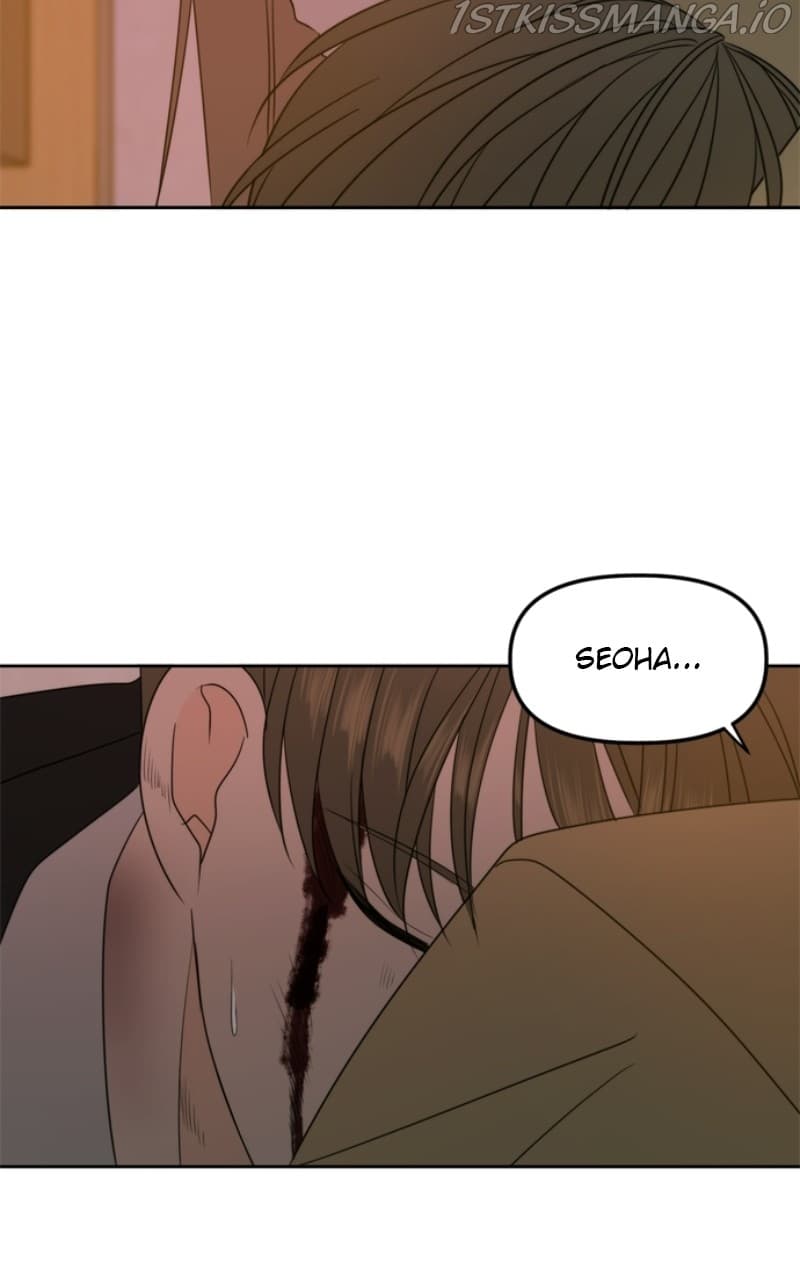 Page https://readmanhwaverse.com/images/please-take-care-of-me-in-this-life-as-well/chapter-104/061.jpg