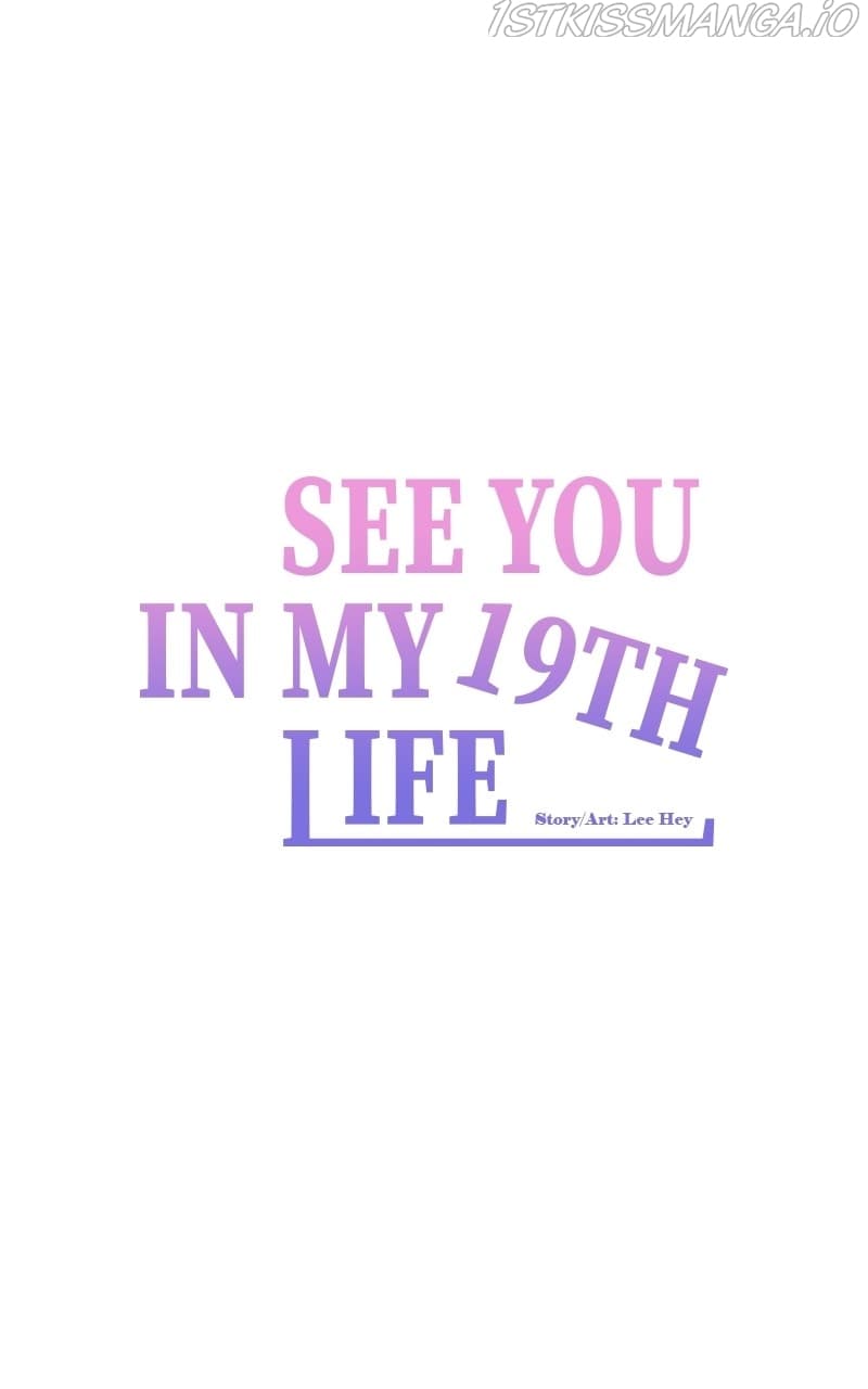 Page https://readmanhwaverse.com/images/please-take-care-of-me-in-this-life-as-well/chapter-104/062.jpg