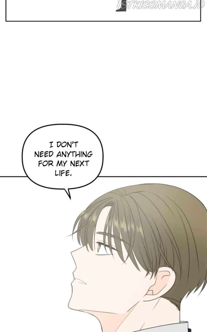 Page https://readmanhwaverse.com/images/please-take-care-of-me-in-this-life-as-well/chapter-105/006.jpg