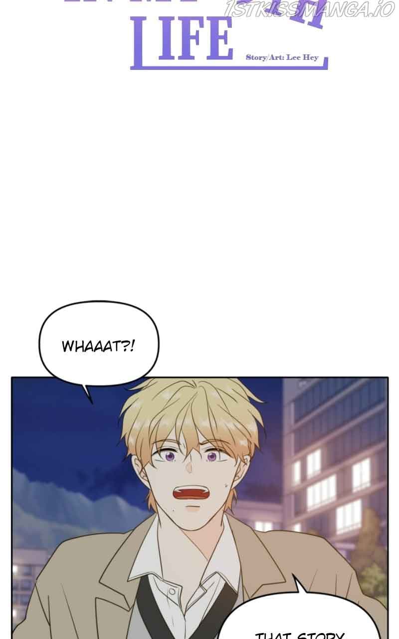 Page https://readmanhwaverse.com/images/please-take-care-of-me-in-this-life-as-well/chapter-105/063.jpg