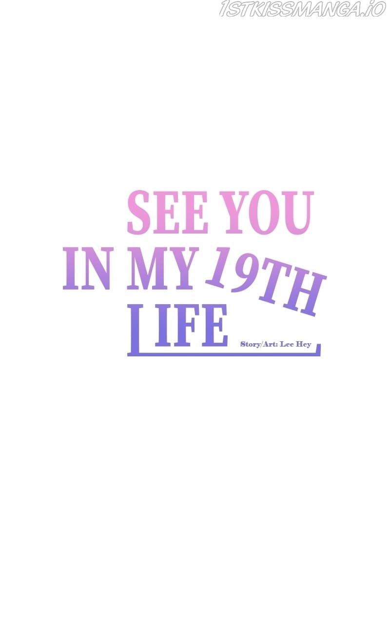 Page https://readmanhwaverse.com/images/please-take-care-of-me-in-this-life-as-well/chapter-107/049.jpg