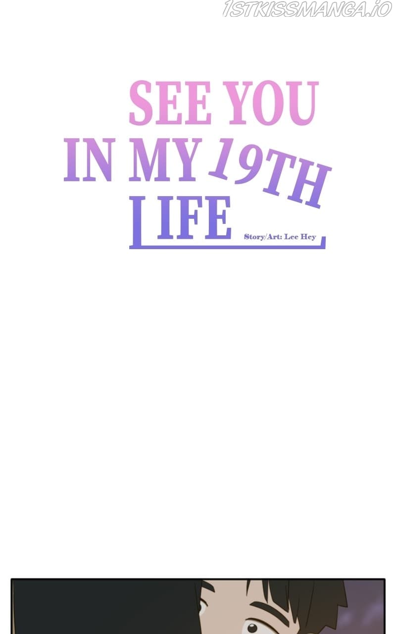 Page https://readmanhwaverse.com/images/please-take-care-of-me-in-this-life-as-well/chapter-108/039.jpg