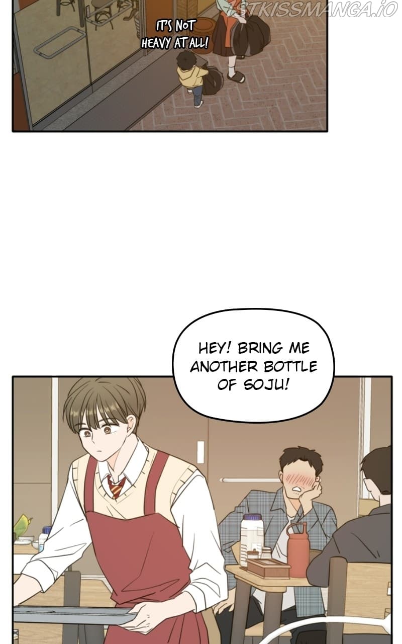 Page https://readmanhwaverse.com/images/please-take-care-of-me-in-this-life-as-well/chapter-108/077.jpg