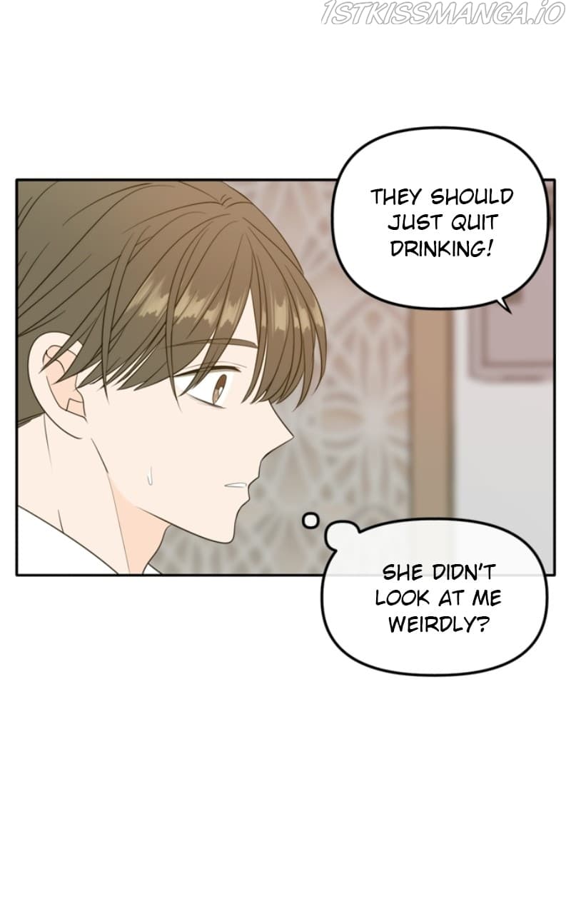 Page https://readmanhwaverse.com/images/please-take-care-of-me-in-this-life-as-well/chapter-108/094.jpg