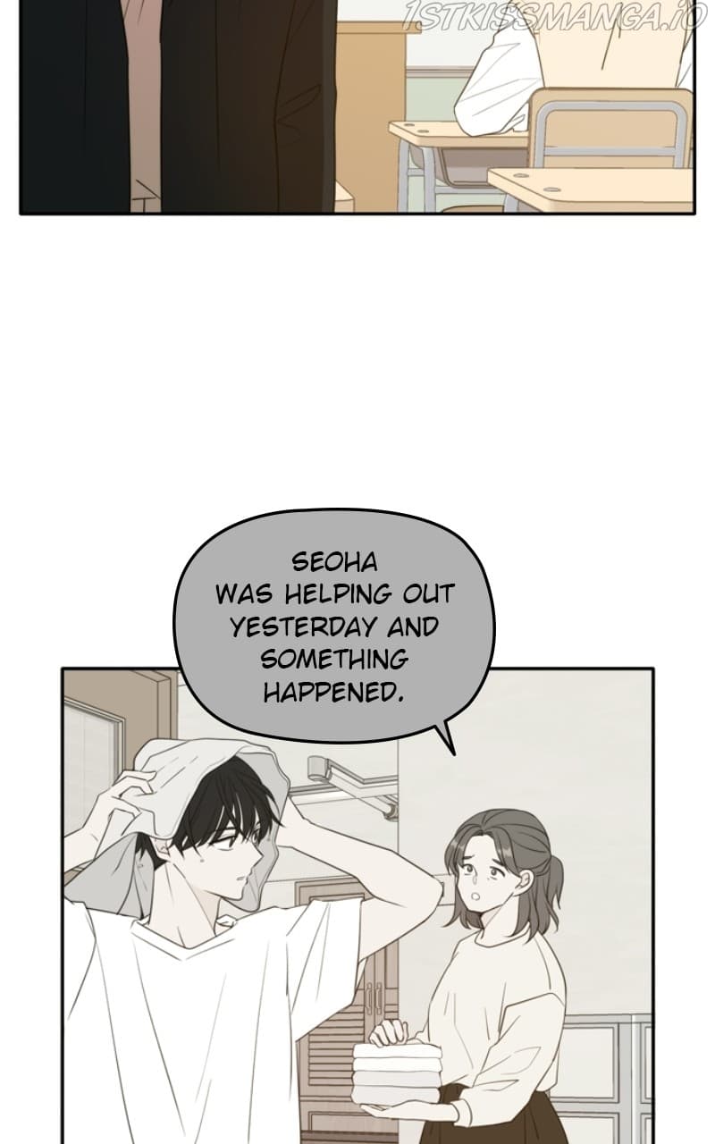 Page https://readmanhwaverse.com/images/please-take-care-of-me-in-this-life-as-well/chapter-108/115.jpg