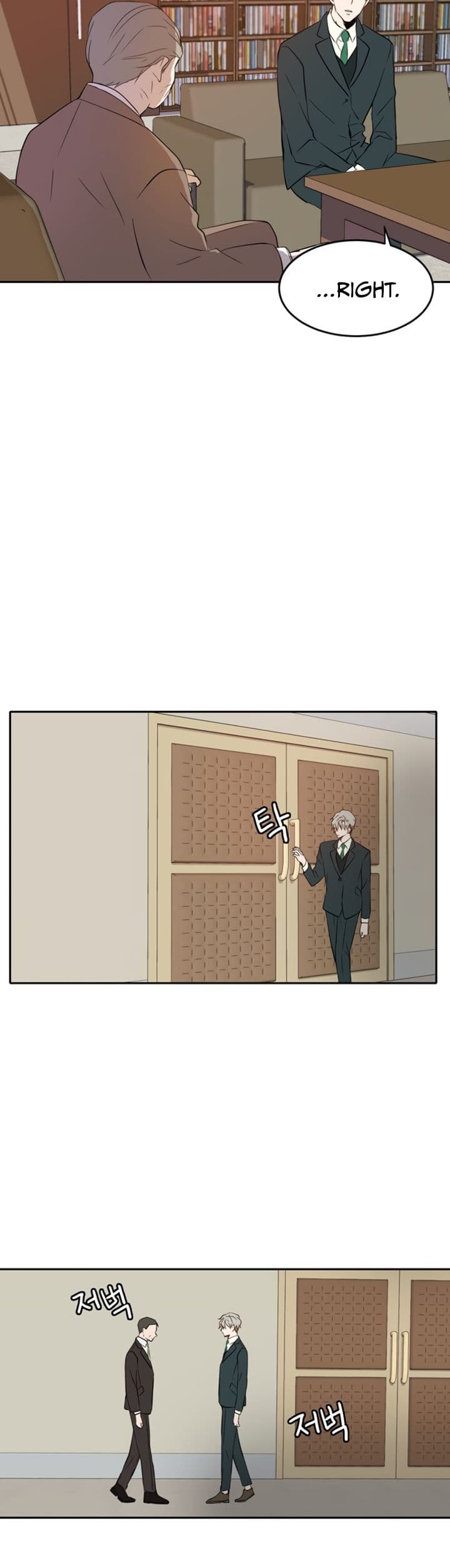 Page https://readmanhwaverse.com/images/please-take-care-of-me-in-this-life-as-well/chapter-11/11.jpg