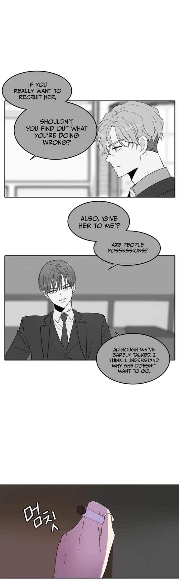 Page https://readmanhwaverse.com/images/please-take-care-of-me-in-this-life-as-well/chapter-11/17.jpg
