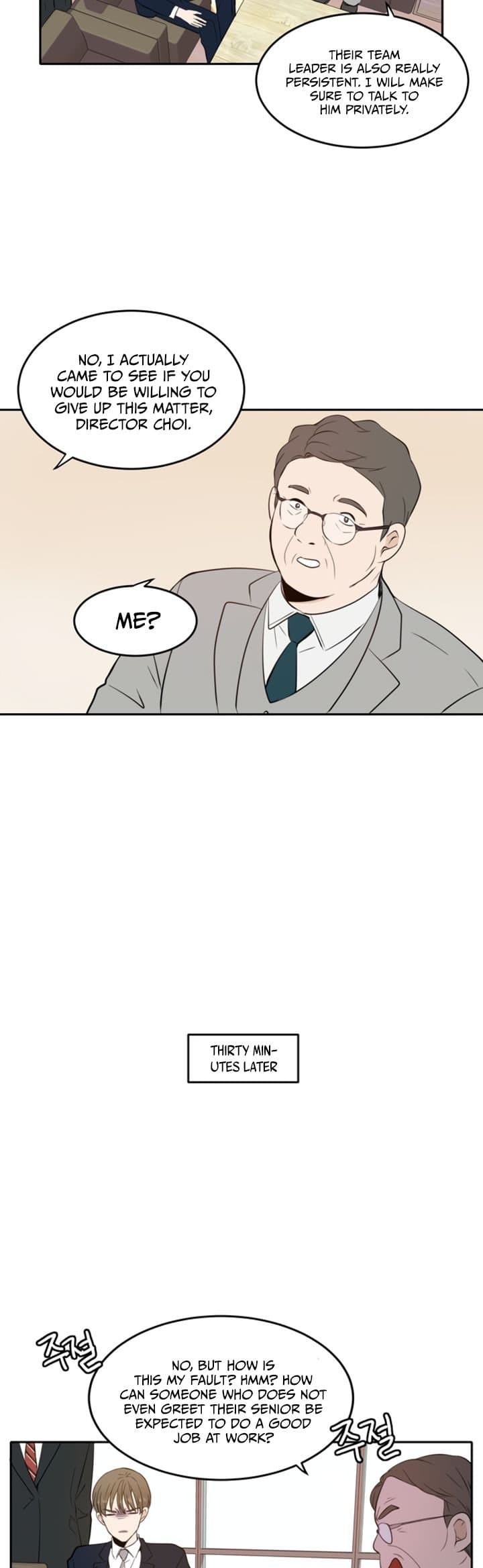Page https://readmanhwaverse.com/images/please-take-care-of-me-in-this-life-as-well/chapter-11/21.jpg