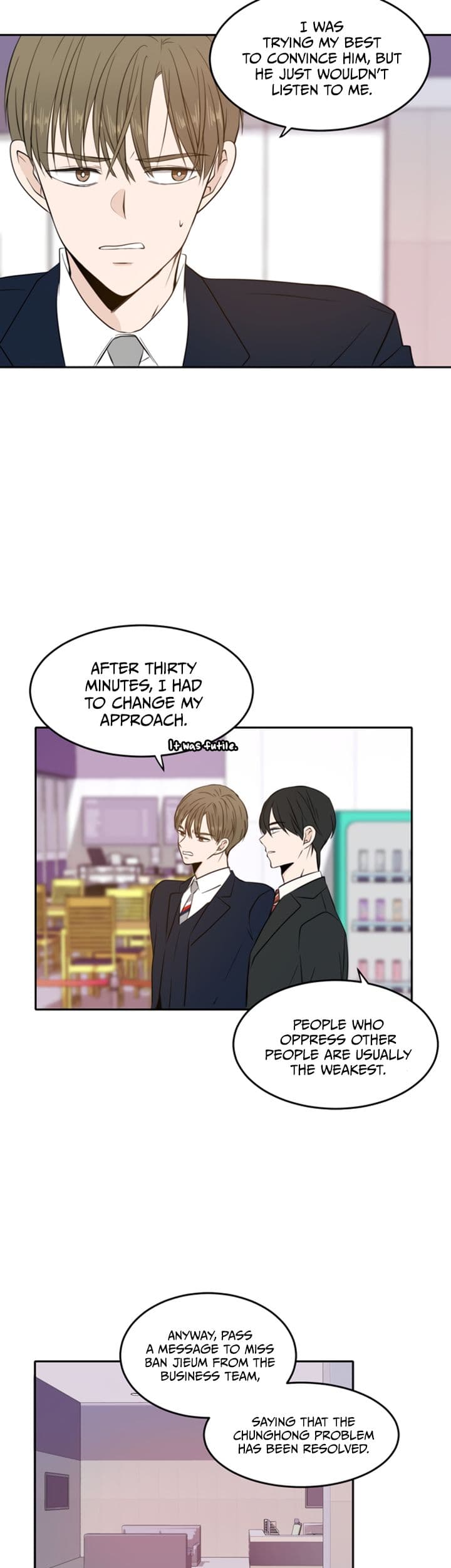 Page https://readmanhwaverse.com/images/please-take-care-of-me-in-this-life-as-well/chapter-11/28.jpg