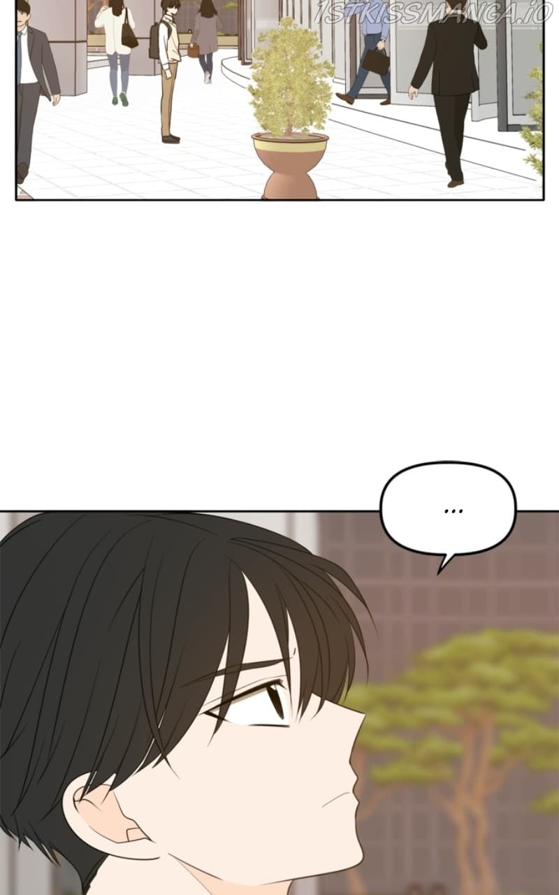 Page https://readmanhwaverse.com/images/please-take-care-of-me-in-this-life-as-well/chapter-110/002.jpg