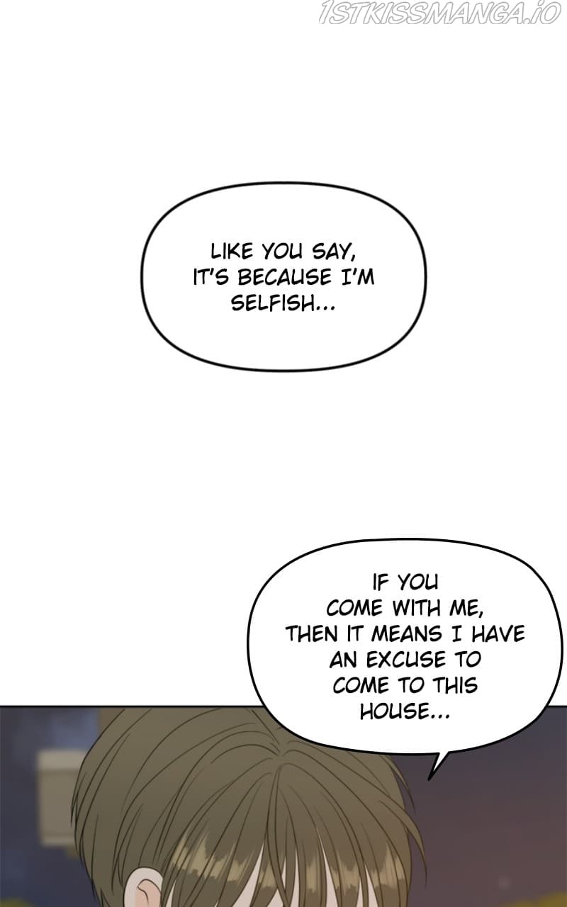 Page https://readmanhwaverse.com/images/please-take-care-of-me-in-this-life-as-well/chapter-110/032.jpg