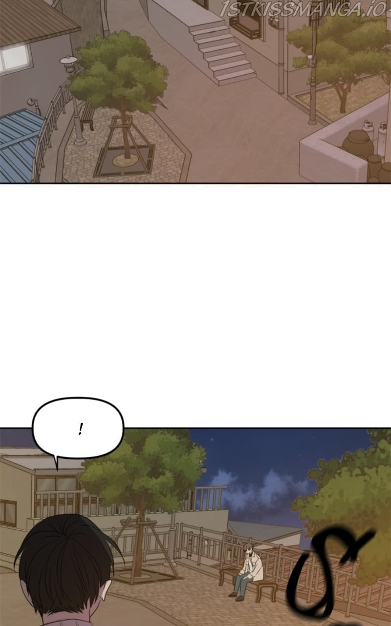 Page https://readmanhwaverse.com/images/please-take-care-of-me-in-this-life-as-well/chapter-110/048.jpg