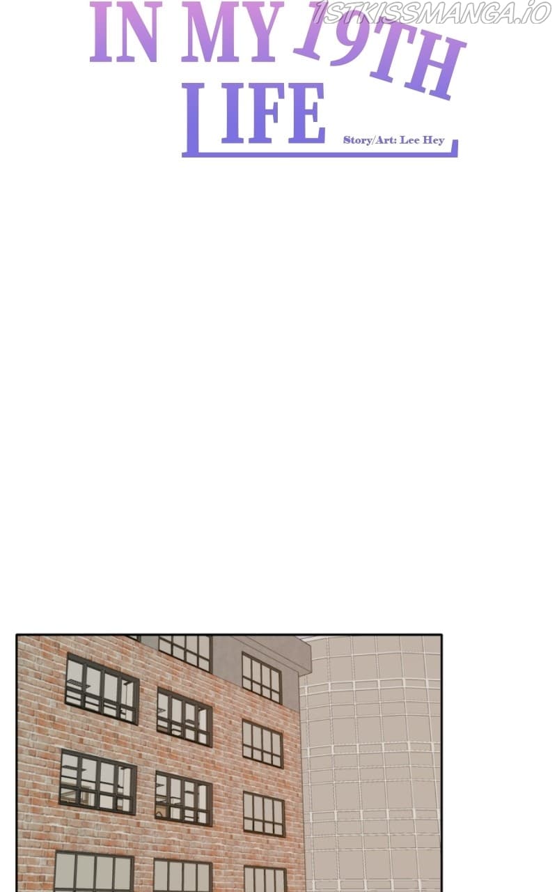 Page https://readmanhwaverse.com/images/please-take-care-of-me-in-this-life-as-well/chapter-111/067.jpg
