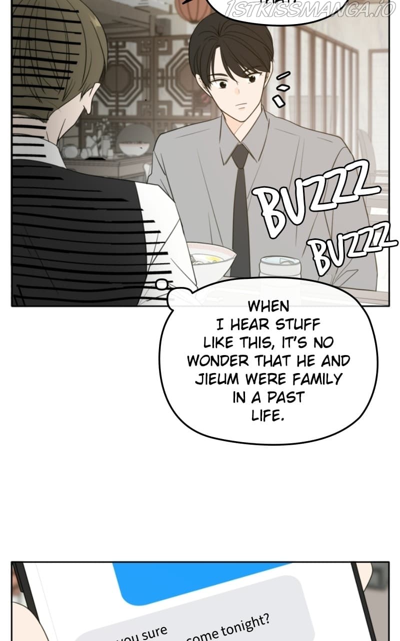 Page https://readmanhwaverse.com/images/please-take-care-of-me-in-this-life-as-well/chapter-113/08.jpg