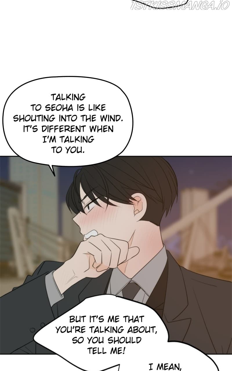 Page https://readmanhwaverse.com/images/please-take-care-of-me-in-this-life-as-well/chapter-113/77.jpg