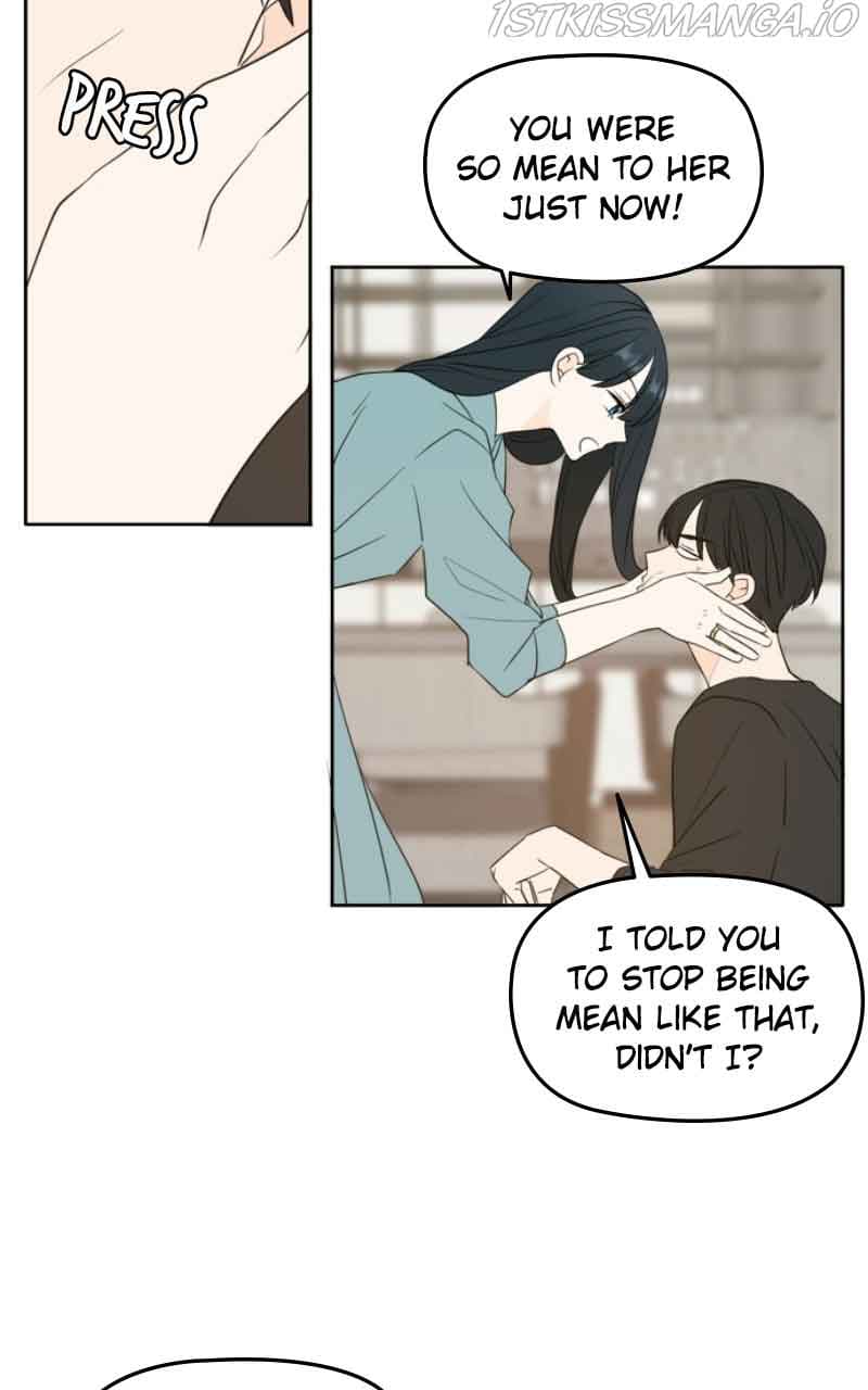 Page https://readmanhwaverse.com/images/please-take-care-of-me-in-this-life-as-well/chapter-114/14.jpg