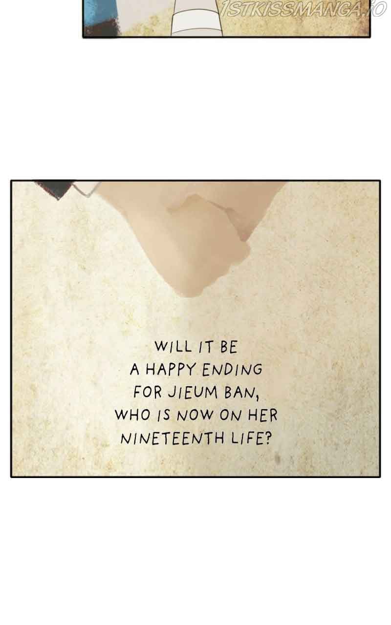 Page https://readmanhwaverse.com/images/please-take-care-of-me-in-this-life-as-well/chapter-114/31.jpg