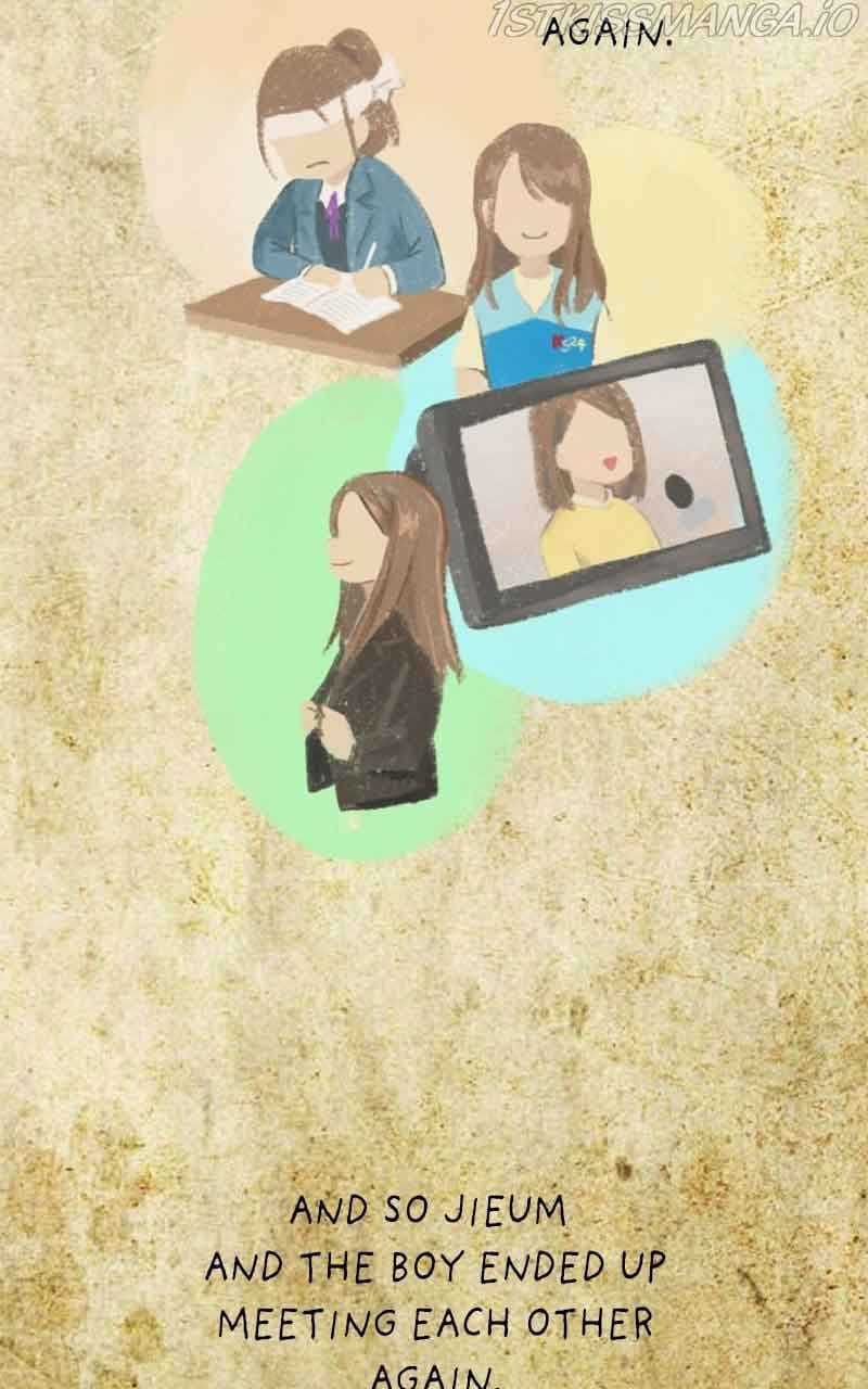 Page https://readmanhwaverse.com/images/please-take-care-of-me-in-this-life-as-well/chapter-114/76.jpg