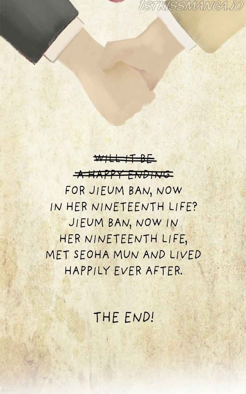 Page https://readmanhwaverse.com/images/please-take-care-of-me-in-this-life-as-well/chapter-114/92.jpg