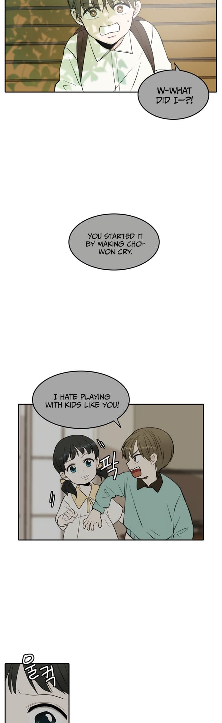 Page https://readmanhwaverse.com/images/please-take-care-of-me-in-this-life-as-well/chapter-12/16.jpg