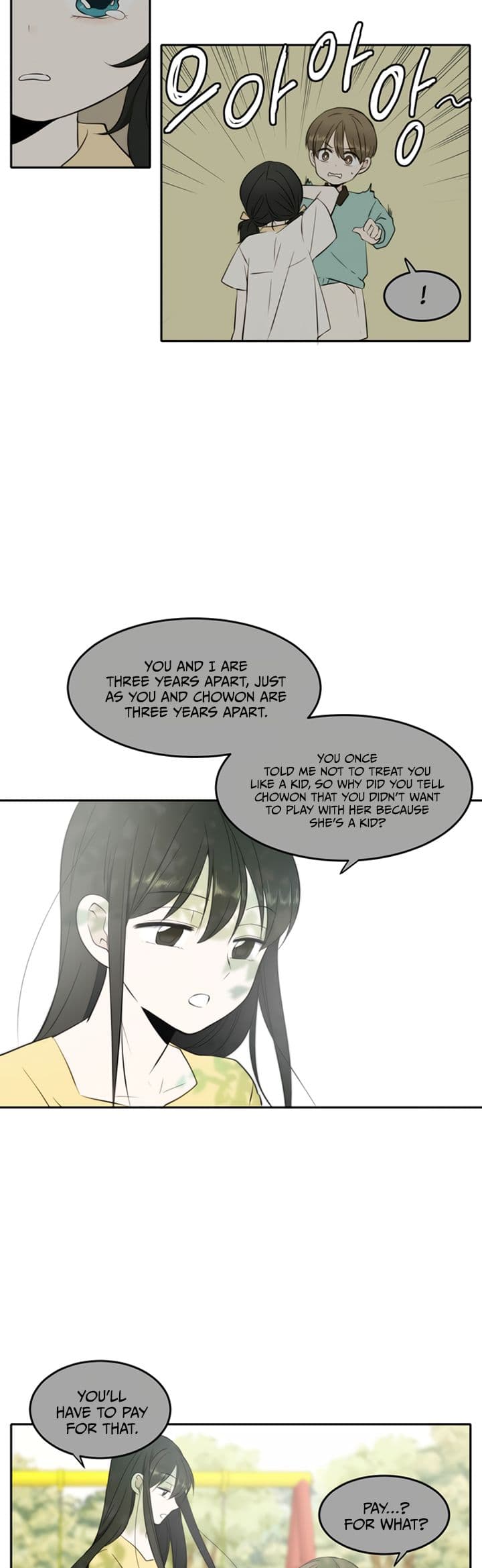 Page https://readmanhwaverse.com/images/please-take-care-of-me-in-this-life-as-well/chapter-12/17.jpg