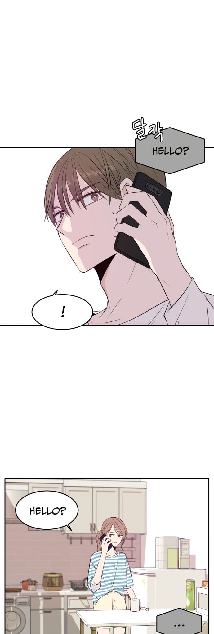 Page https://readmanhwaverse.com/images/please-take-care-of-me-in-this-life-as-well/chapter-12/31.jpg