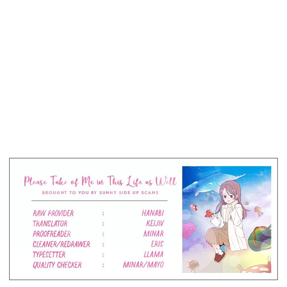 Page https://readmanhwaverse.com/images/please-take-care-of-me-in-this-life-as-well/chapter-12/34.jpg