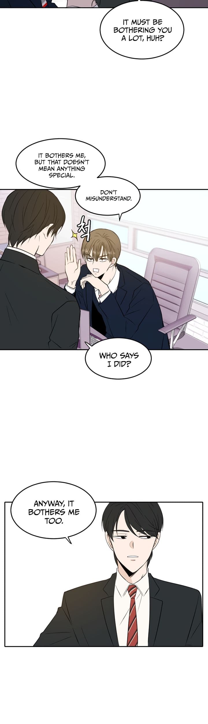 Page https://readmanhwaverse.com/images/please-take-care-of-me-in-this-life-as-well/chapter-12/4.jpg