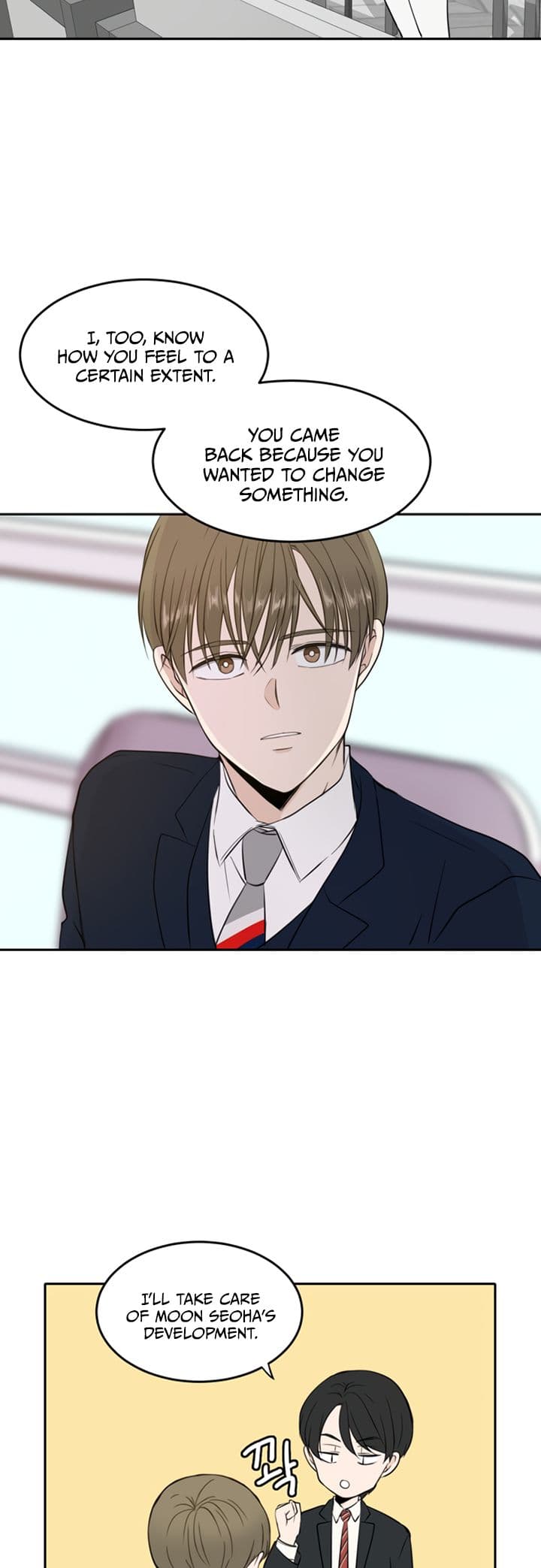 Page https://readmanhwaverse.com/images/please-take-care-of-me-in-this-life-as-well/chapter-12/7.jpg