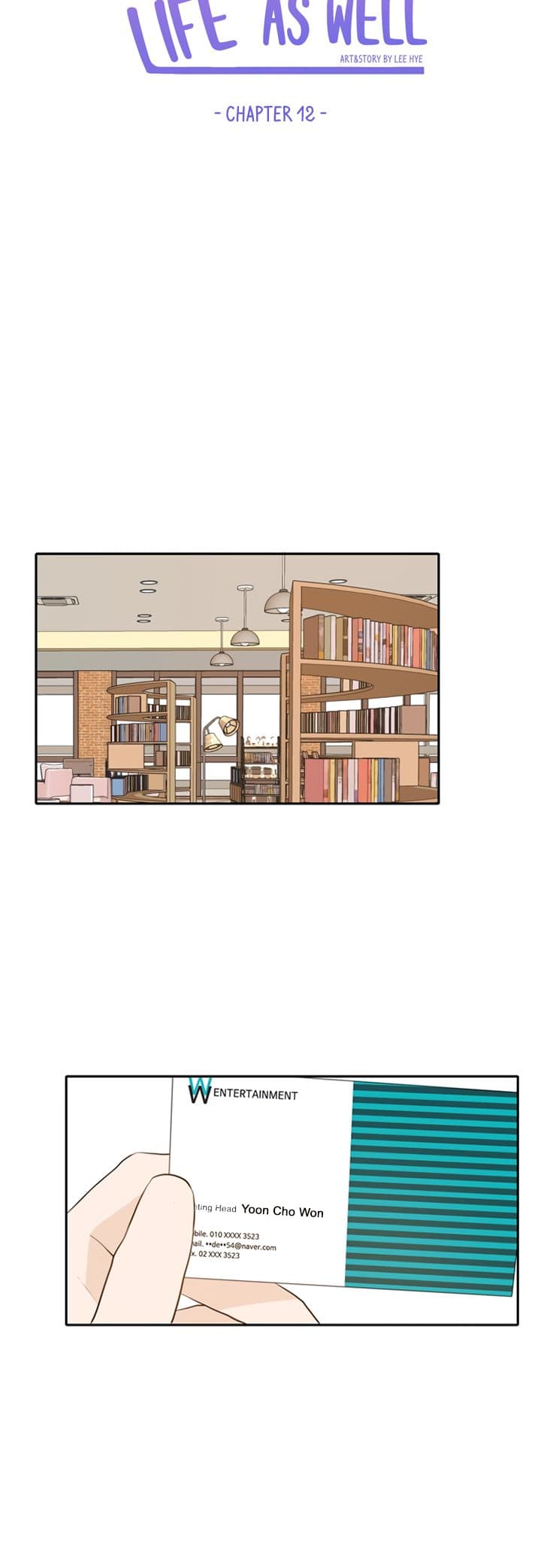 Page https://readmanhwaverse.com/images/please-take-care-of-me-in-this-life-as-well/chapter-12/9.jpg