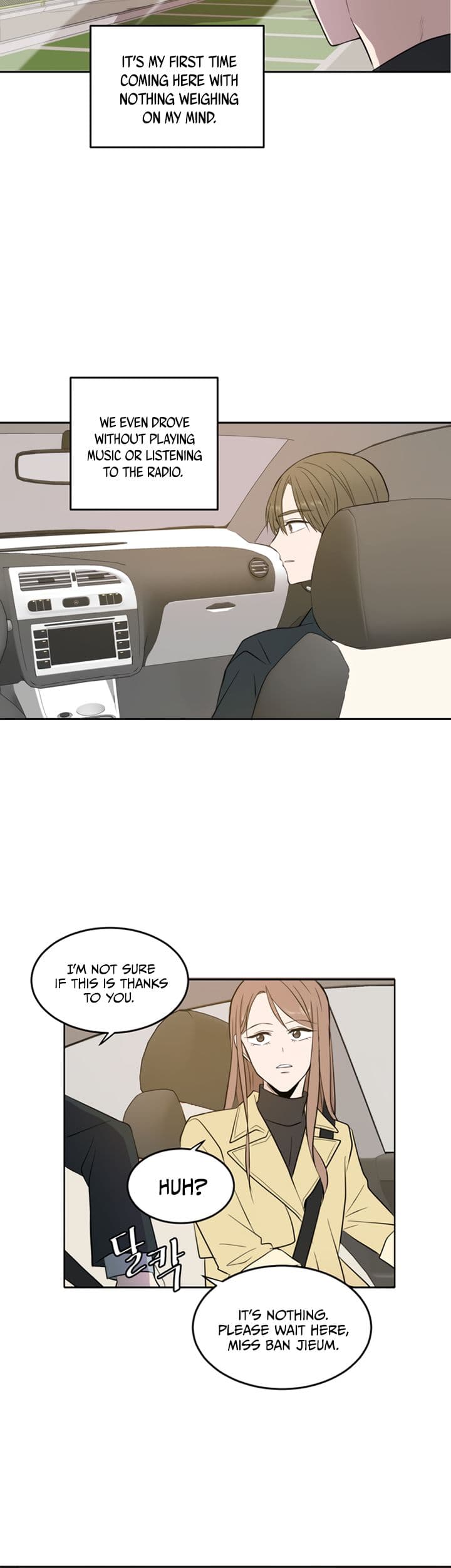 Page https://readmanhwaverse.com/images/please-take-care-of-me-in-this-life-as-well/chapter-13/15.jpg