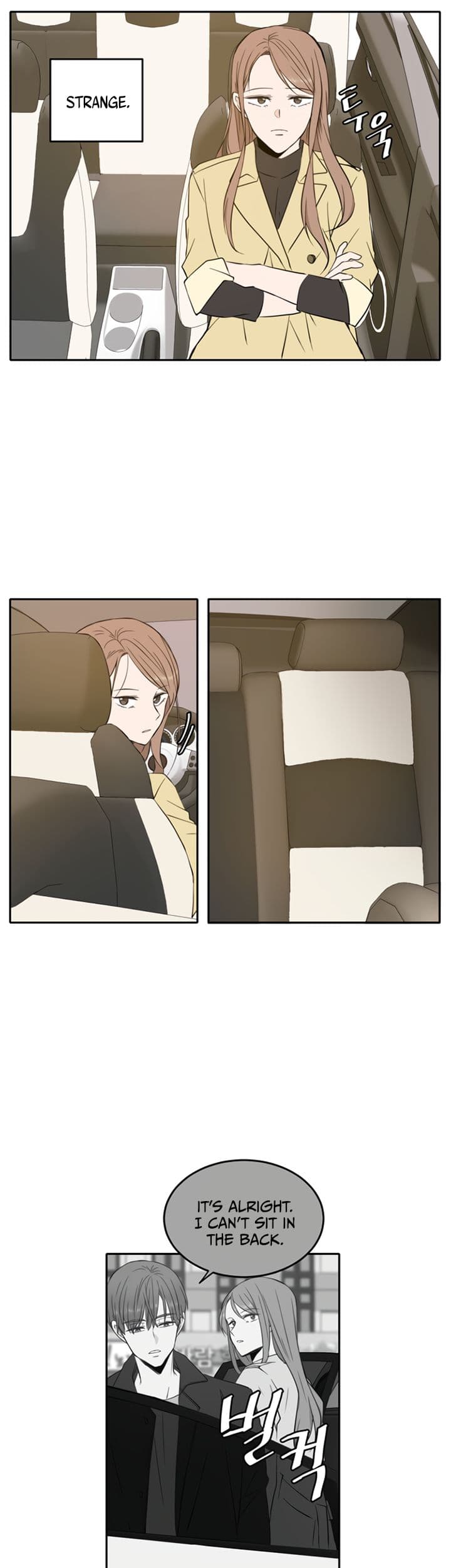 Page https://readmanhwaverse.com/images/please-take-care-of-me-in-this-life-as-well/chapter-13/17.jpg