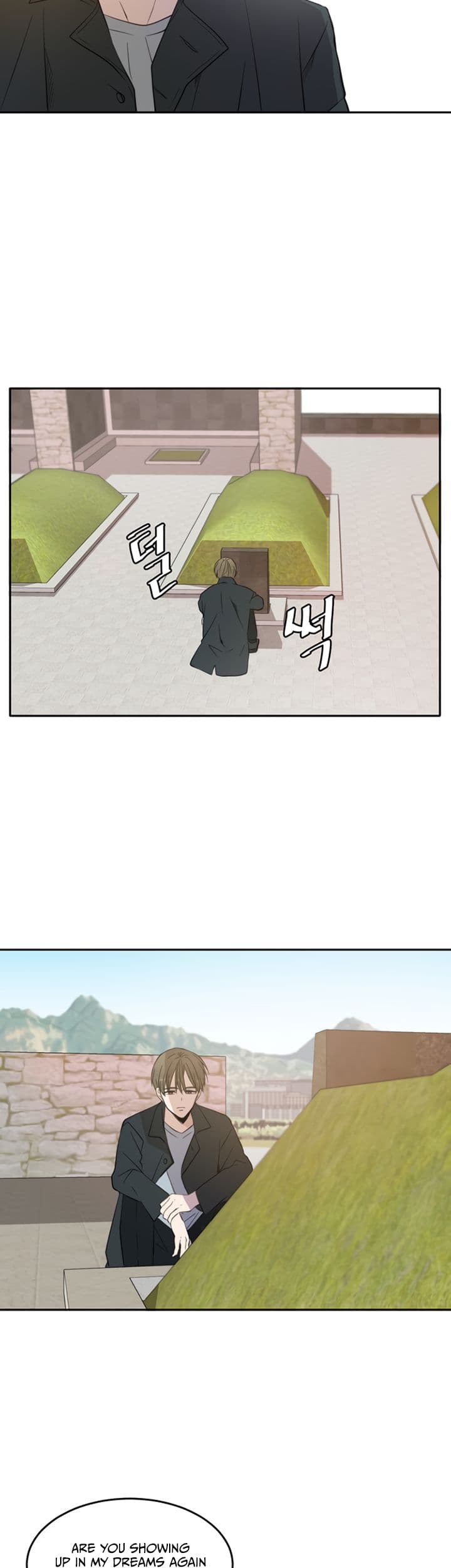 Page https://readmanhwaverse.com/images/please-take-care-of-me-in-this-life-as-well/chapter-13/21.jpg